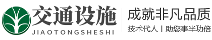 开化县乡境传统蜡染有限公司